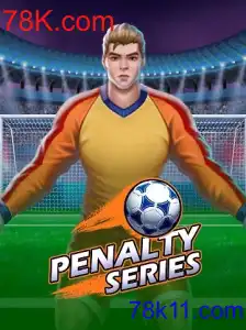 PenaltySeries